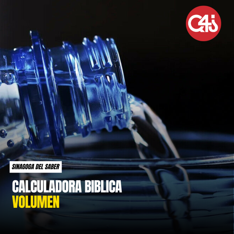 Volumen: Calculadora Bíblica